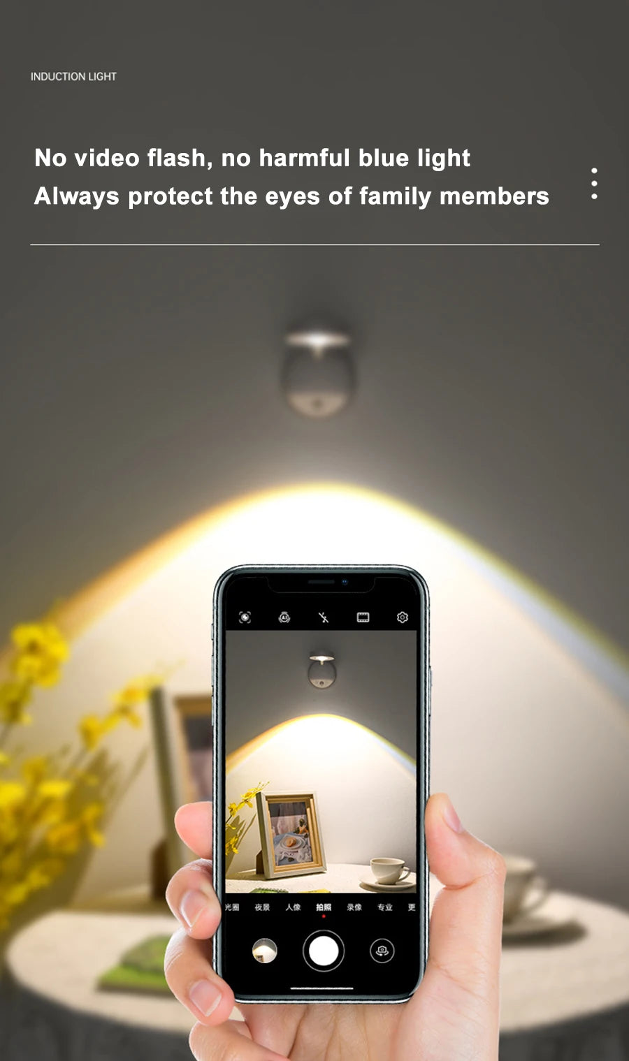 Night Light Motion Sensor Light Wireless