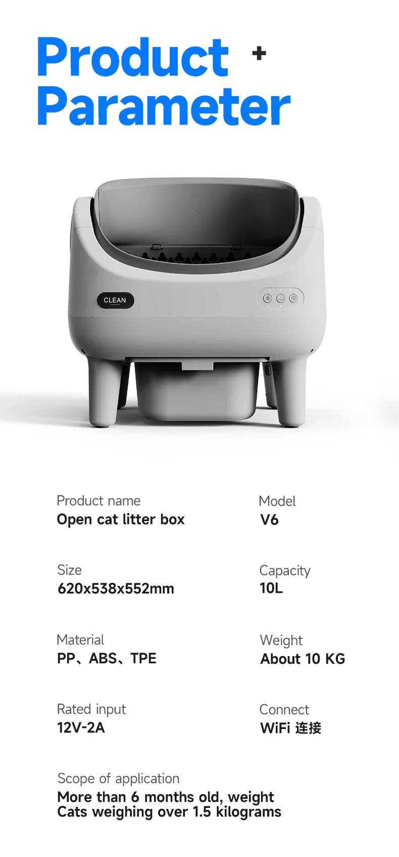 Automatic Cat Litter Box Smart